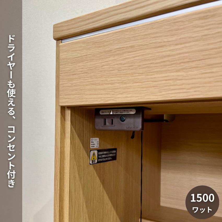 カリモク家具（KARIMOKU FURNITURE） カリモク ドレッサー おしゃれ