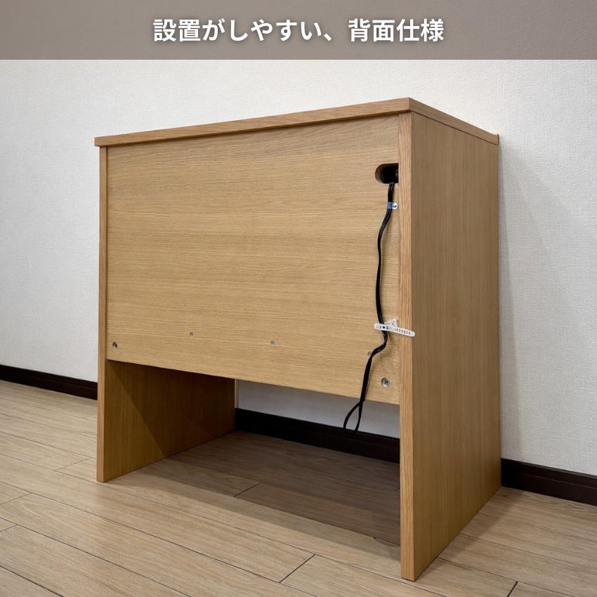 カリモク家具（KARIMOKU FURNITURE） カリモク ドレッサー おしゃれ