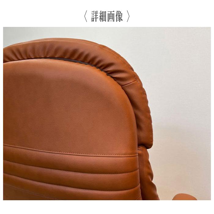 カリモク家具（KARIMOKU FURNITURE） カリモク リクライナー