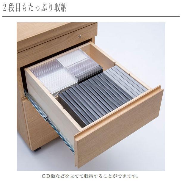 ボナシェルタ カリモク家具 デスクワゴン キャスター付き サイドワゴン