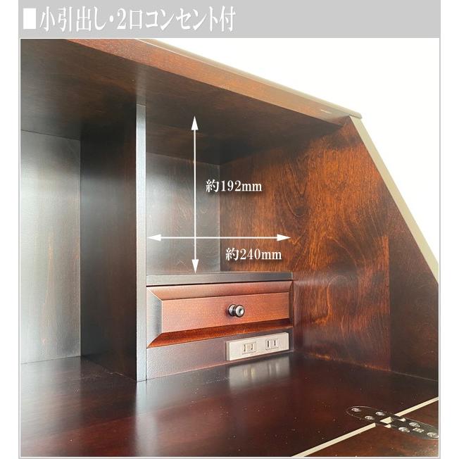 飛騨産業 北海道民芸家具 ライティングデスク アンティーク