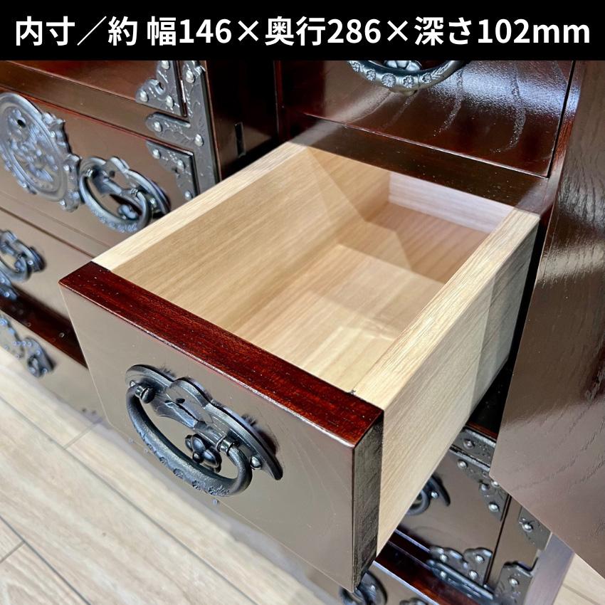 岩谷堂箪笥 車箪笥 国産 車タンス 日本製 車ダンス 高級 チェスト 木製