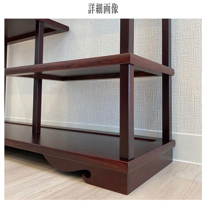 盆栽棚 和風 盆栽台 和室 飾り棚 おしゃれ 飾り台 木製 花台 室内