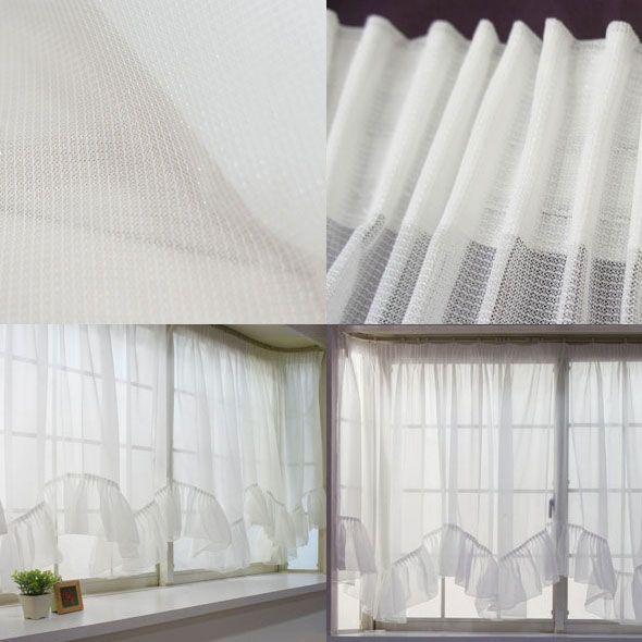 友安製作所 出窓用カーテン レースカーテン フリル付 Wスカラップ