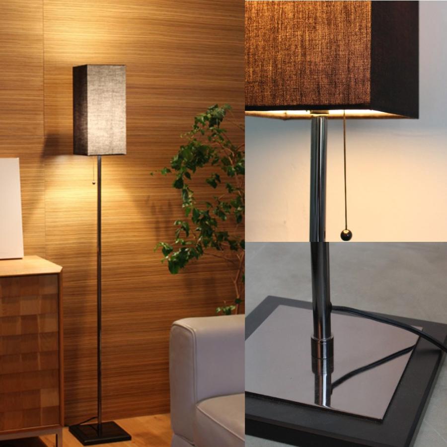 DI CLASSE（ディクラッセ） 照明器具 照明 おしゃれ フロアライト