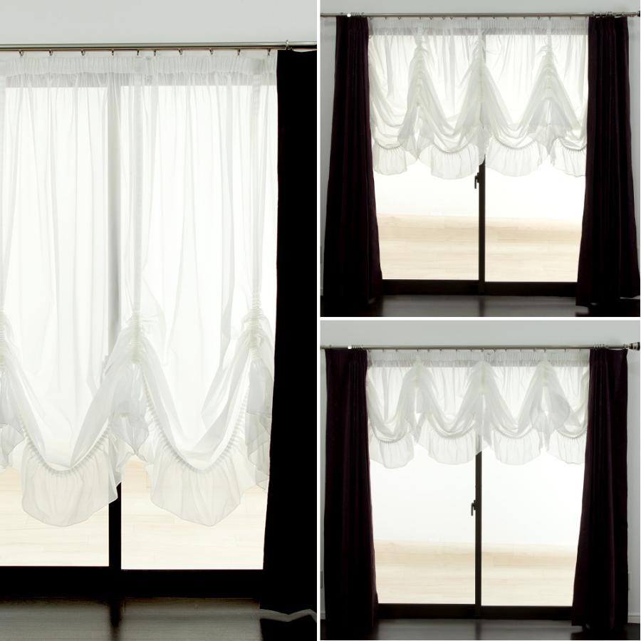 友安製作所 出窓用カーテン スタイルレースカーテン 出窓 カーテン