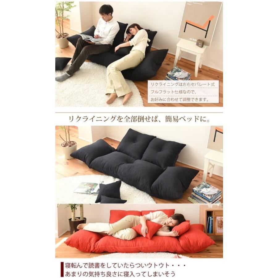 ソファー カウチソファ リクライニング 2人掛け ハイバック クッション
