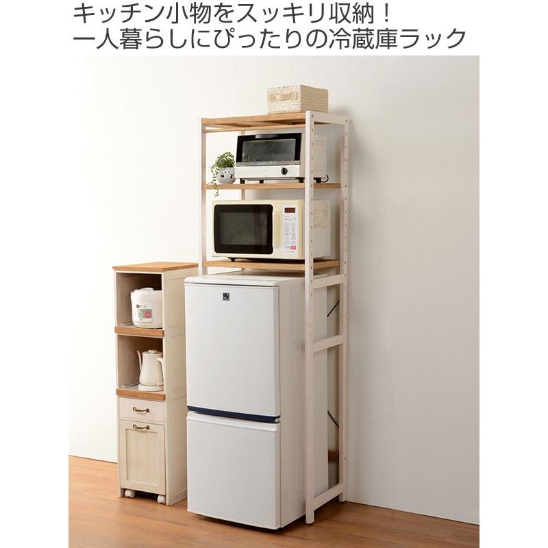冷蔵庫ラック 木製 カントリー調 幅59cm （ キッチン収納 キッチン