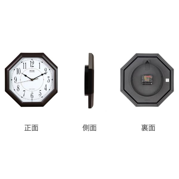 掛け時計 八角形 オクターゴ アナログ 時計 掛時計 八角 （ おしゃれ