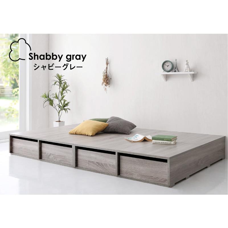 ベッド ベッドフレーム セミダブル チェストベッド ロータイプ