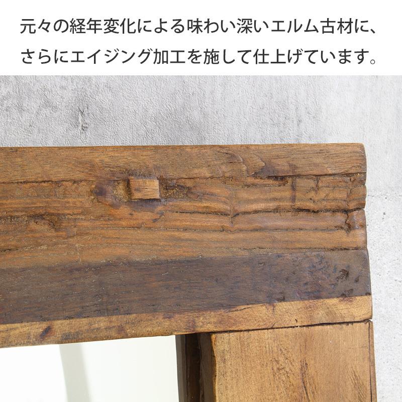 スタンドミラー 全身 姿見 おしゃれ 全身鏡 全身ミラー 木製 天然木