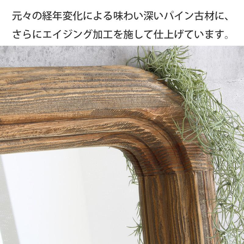 スタンドミラー 全身 姿見 おしゃれ 全身鏡 全身ミラー 木製 天然木
