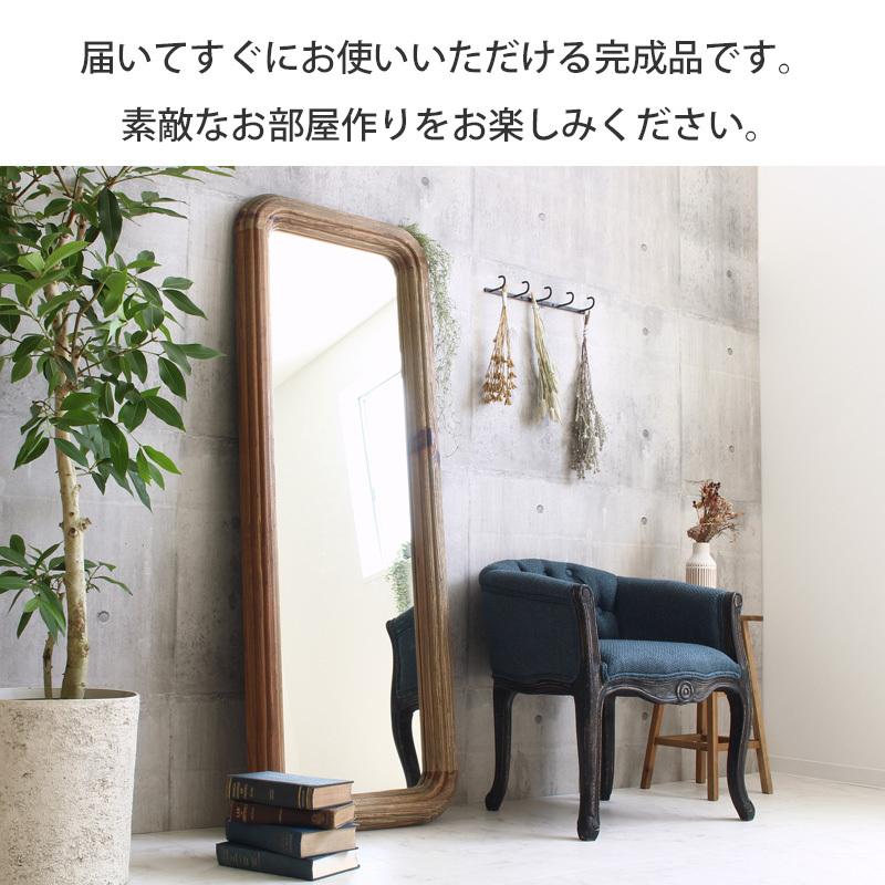 スタンドミラー 全身 姿見 おしゃれ 全身鏡 全身ミラー 木製 天然木