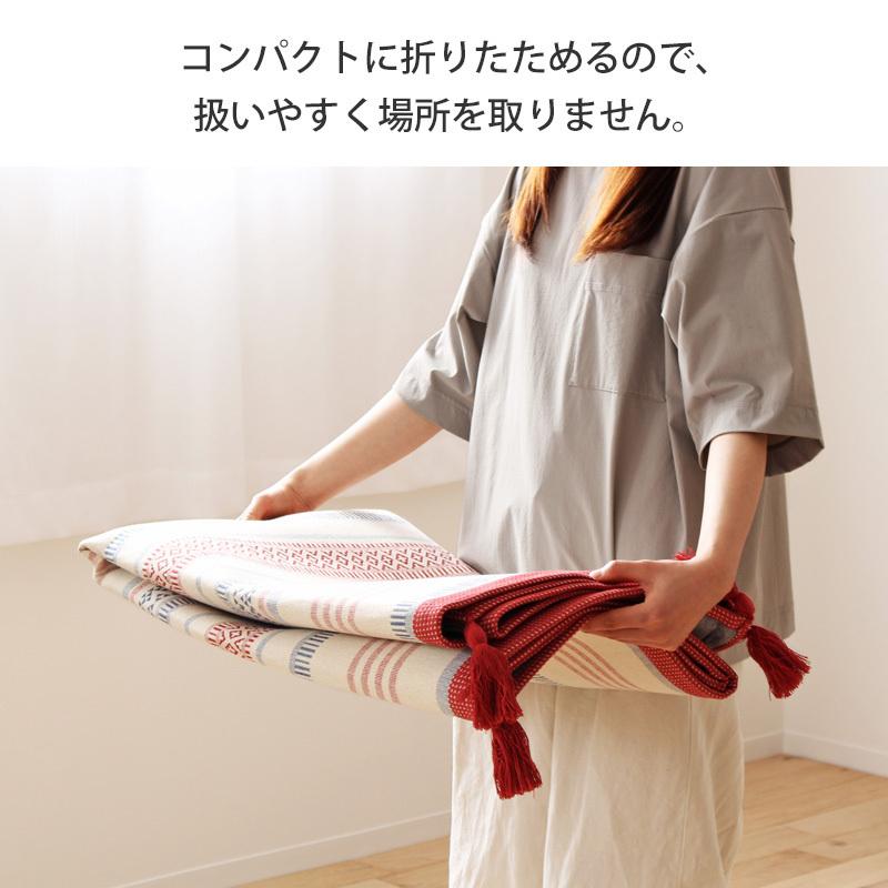 洗えるインド綿ラグ インド綿 ラグ 洗える 185×185cm おしゃれ