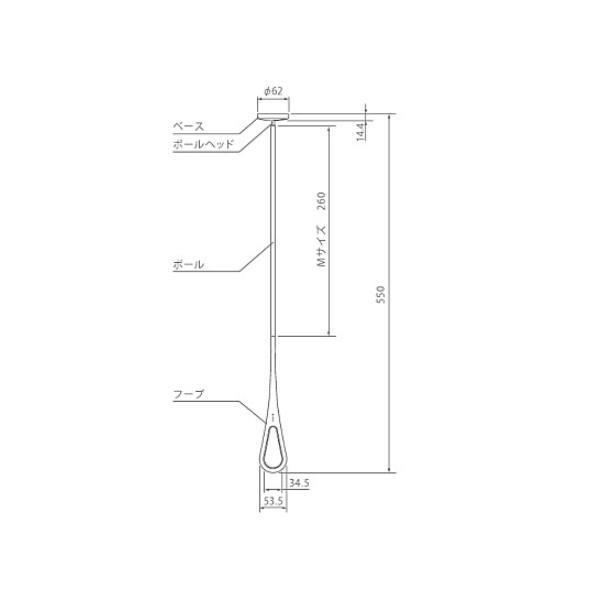 Nasta（ナスタ） 室内物干し エアフープ Mサイズ2本セット 天井付用