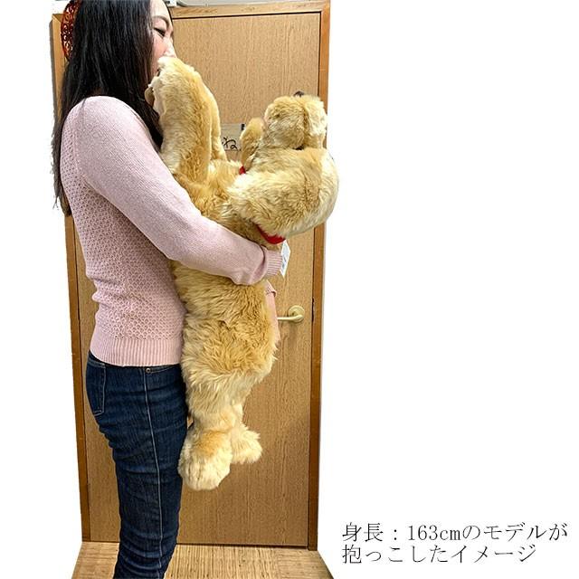 吉徳大光 （ 人形の吉徳 ） ぬいぐるみ 犬 ゴールデンレトリバー L