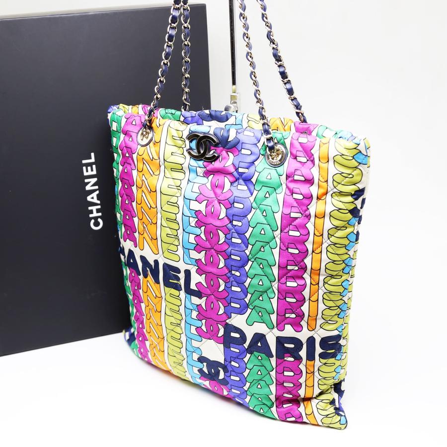 CHANEL（シャネル） 未使用品 キルティング チェーントートバッグ ロゴ