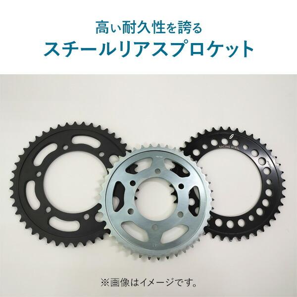 SUNSTAR（サンスター） チェーン&スプロケット 3点セット KAWASAKI Z-1