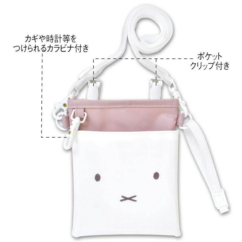 アンファミエ ナースグッズ ナースポーチ ナース ペンケース ウエスト