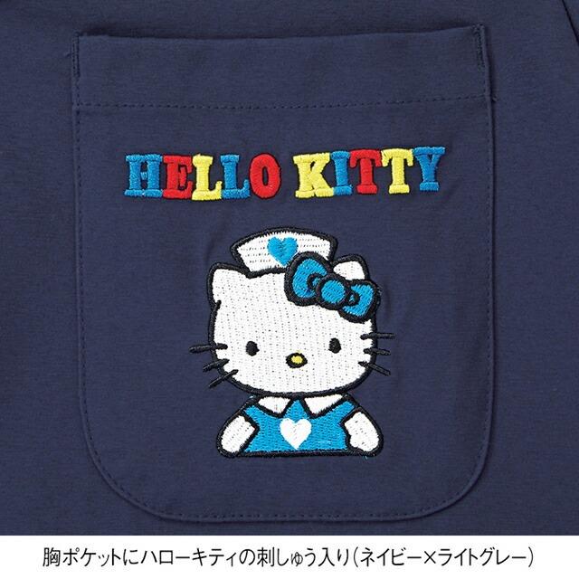 アンファミエ スクラブ 白衣 医療 ナース ナース服 ナースウェア