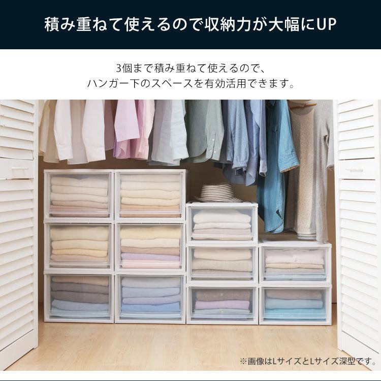 IRIS OHYAMA（アイリスオーヤマ） 収納ケース 3個セット プラスチック