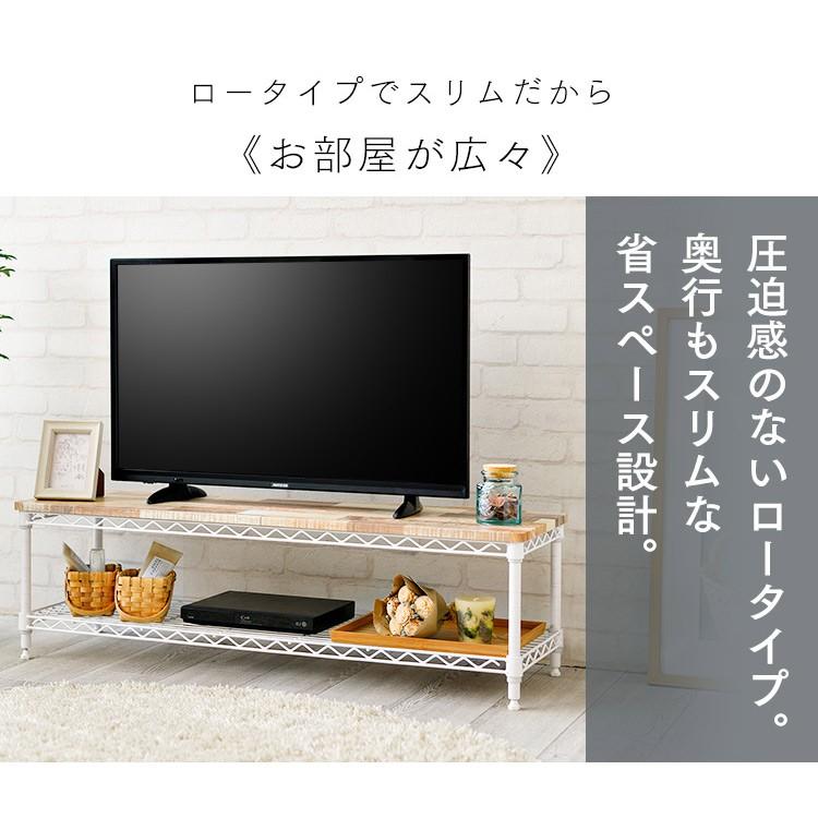 IRIS OHYAMA（アイリスオーヤマ） 収納棚 テレビ台 スチールラック