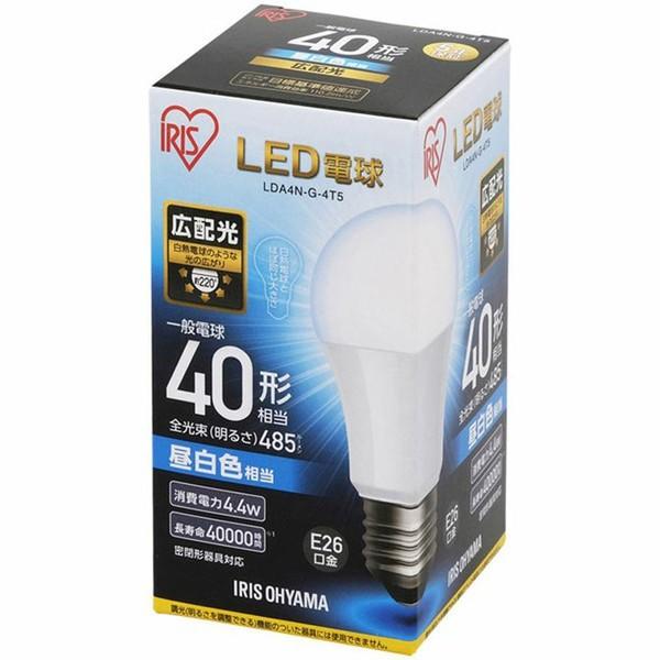 IRIS OHYAMA（アイリスオーヤマ） LED電球 E26 広配光タイプ 40形相当
