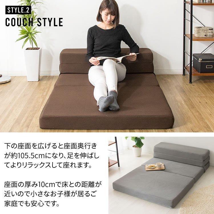 ソファーベッド ソファー マットレス シングル 折りたたみ おしゃれ