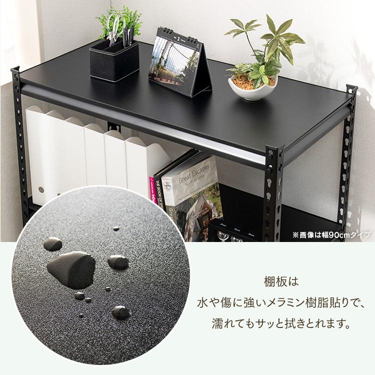 スチールラック 幅150 収納 業務用 メタルラック 簡単組立 5段