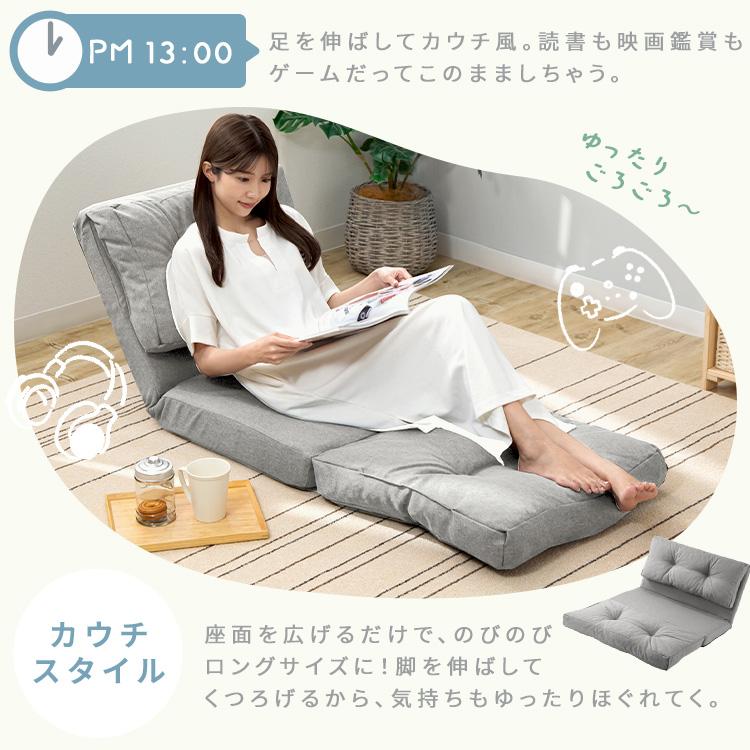 ソファーベッド 2人掛け 折りたたみ 3way 幅約120cm リクライニング 14