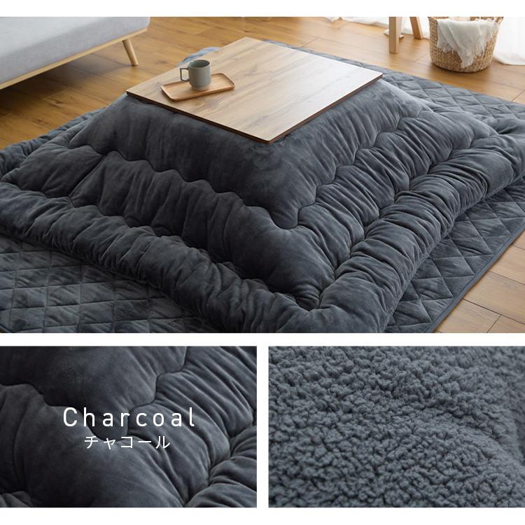 こたつ布団 長方形 大判 190×240 コタツ布団 こたつ掛け布団 北欧