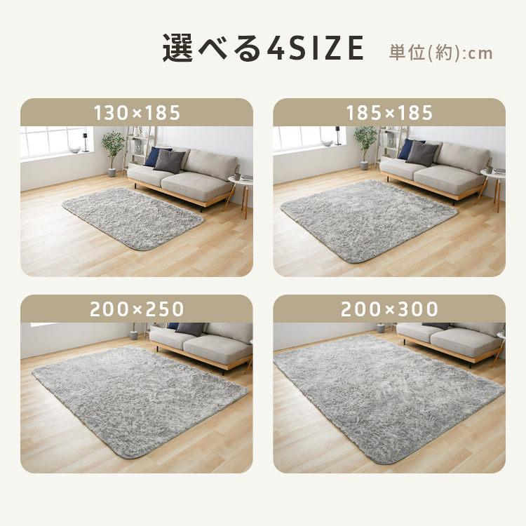 ラグ 2畳 185×185 洗える 北欧 カーペット ラグマット らぐ 絨毯 抗菌