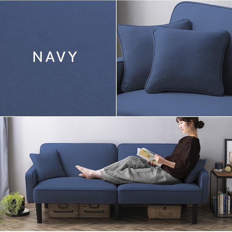 IRIS OHYAMA（アイリスオーヤマ） ソファ 2人掛け おしゃれ 北欧