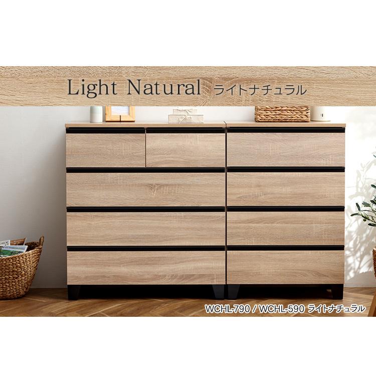 IRIS OHYAMA（アイリスオーヤマ） チェスト 木製 白 4段 おしゃれ