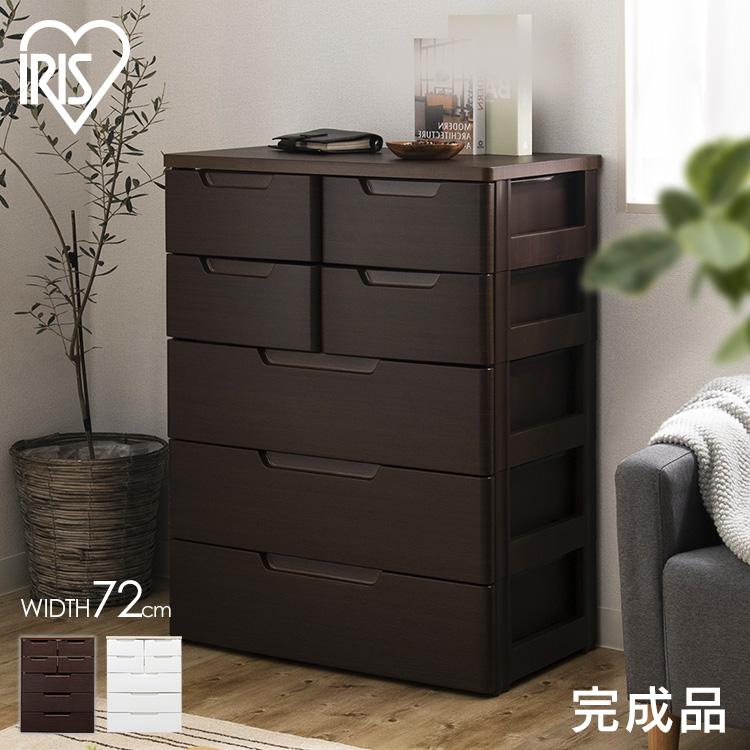 IRIS OHYAMA（アイリスオーヤマ） チェスト おしゃれ 収納ボックス