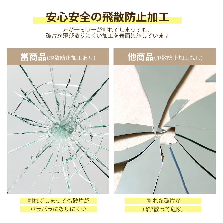 全身鏡 姿見鏡 ハンガーフック アーチ形 ハンガーフック付き鏡