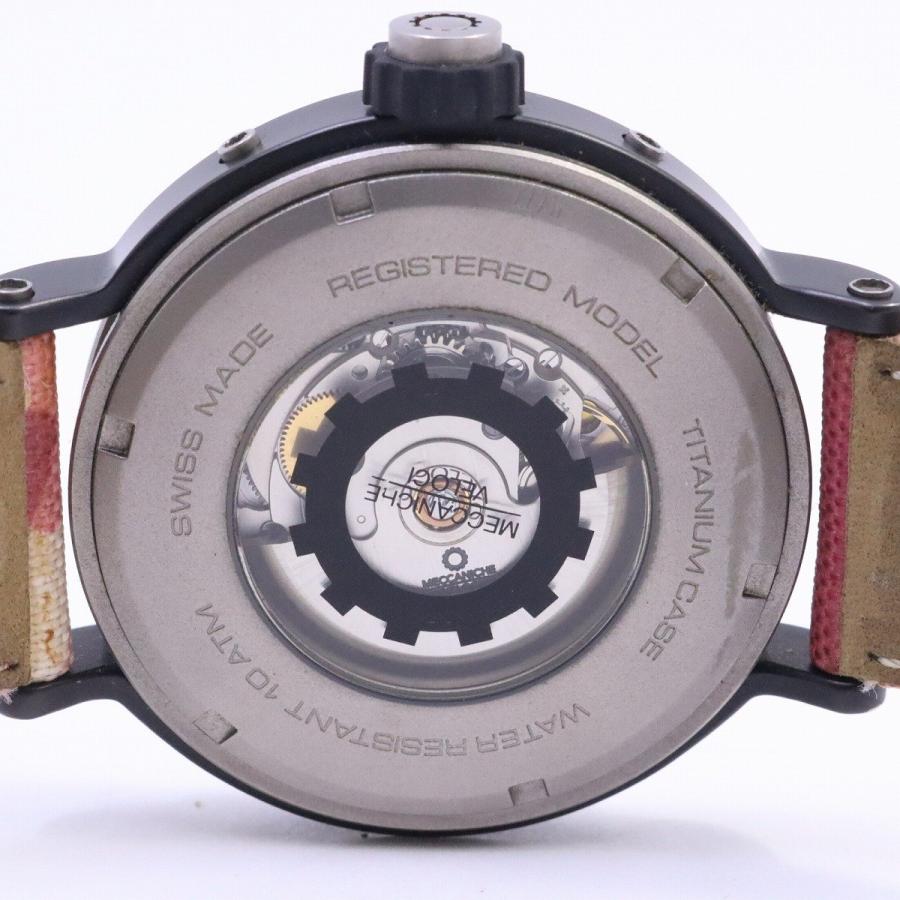 MECCANICHE VELOCI（メカニケヴェローチ） ゴッドスピード2 広島東洋