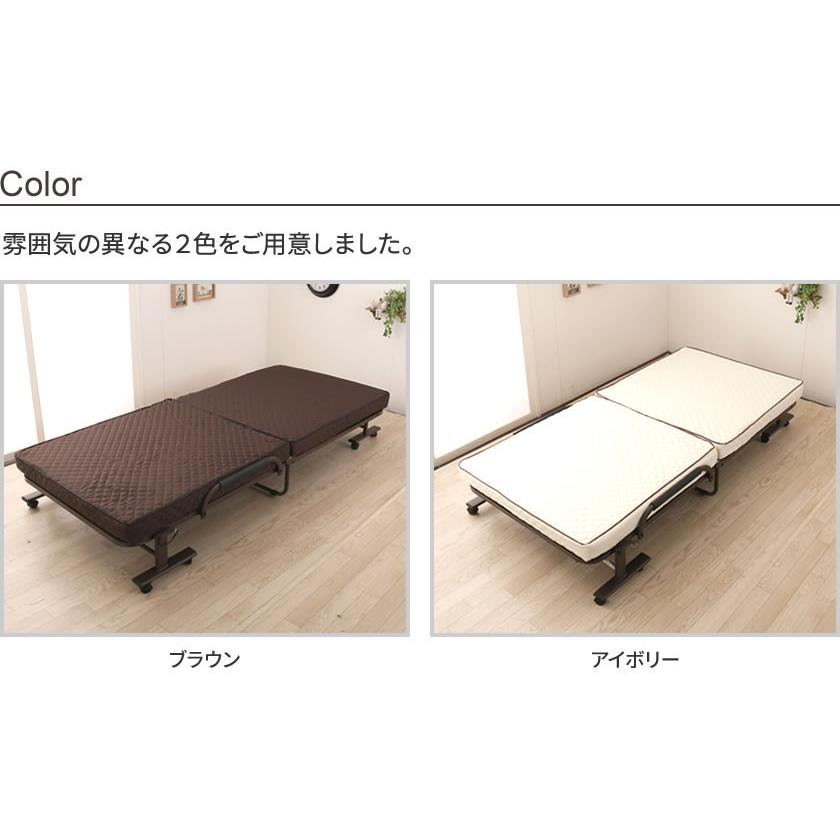 折りたたみベッド シングル 完成品 組立不要 キャスター付き