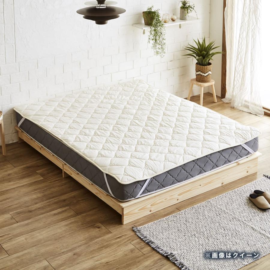 羊毛100％ ベッドパッド 90シングル(90×200cm) 敷きパッド 敷パッド