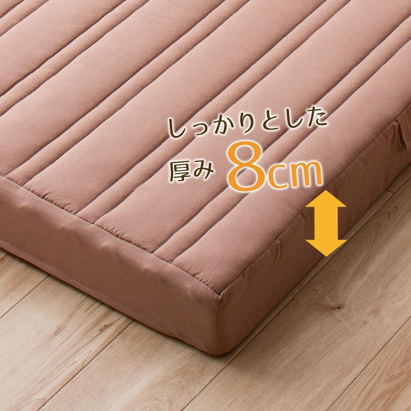 高反発マットレス 幅200cm(3人用) ワイドキング つなげて使える