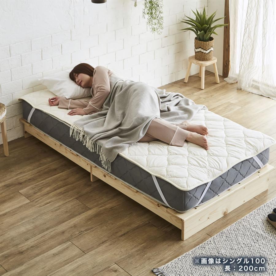 羊毛100％ ベッドパッド (100×200)100シングル 敷きパッド 敷パッド