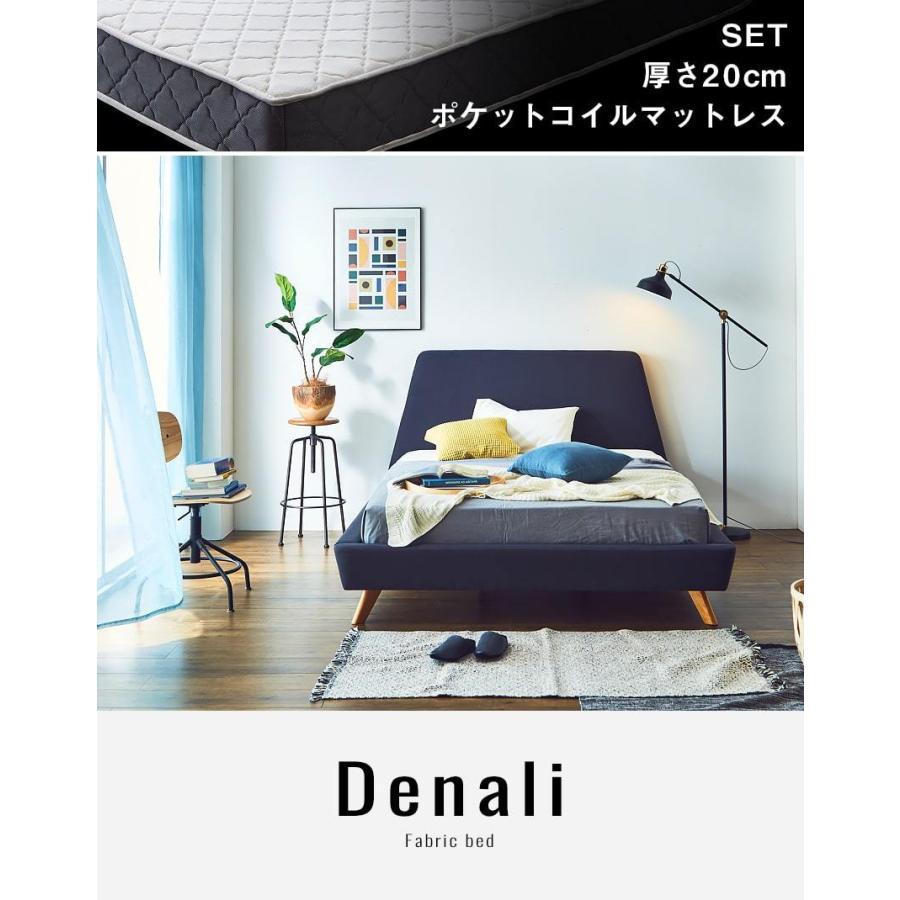 ネルコンシェルジュ ベッド ファブリックベッド ダブル 厚さ20cm