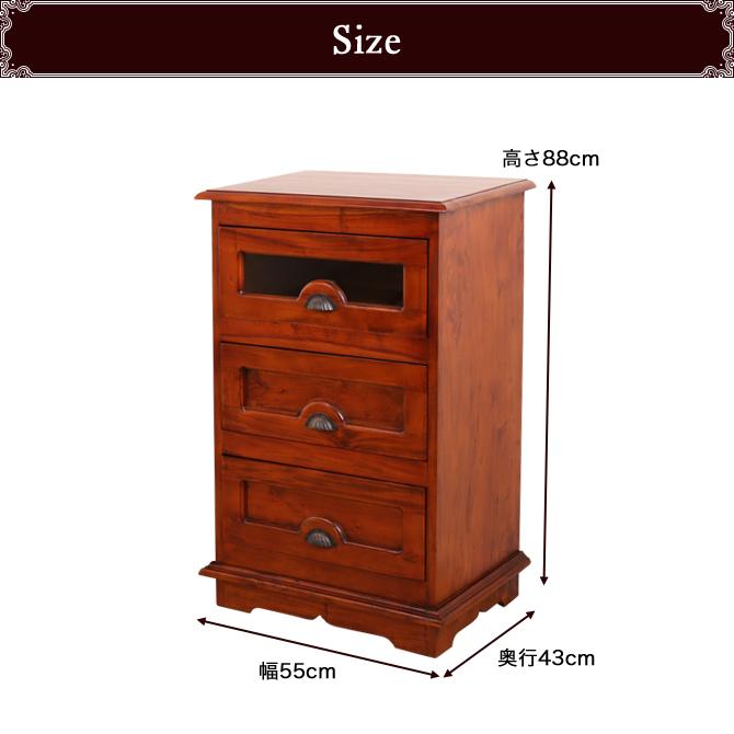 チェスト 幅55cm アジアン家具 おしゃれ 天然木製 マホガニー材 見せる