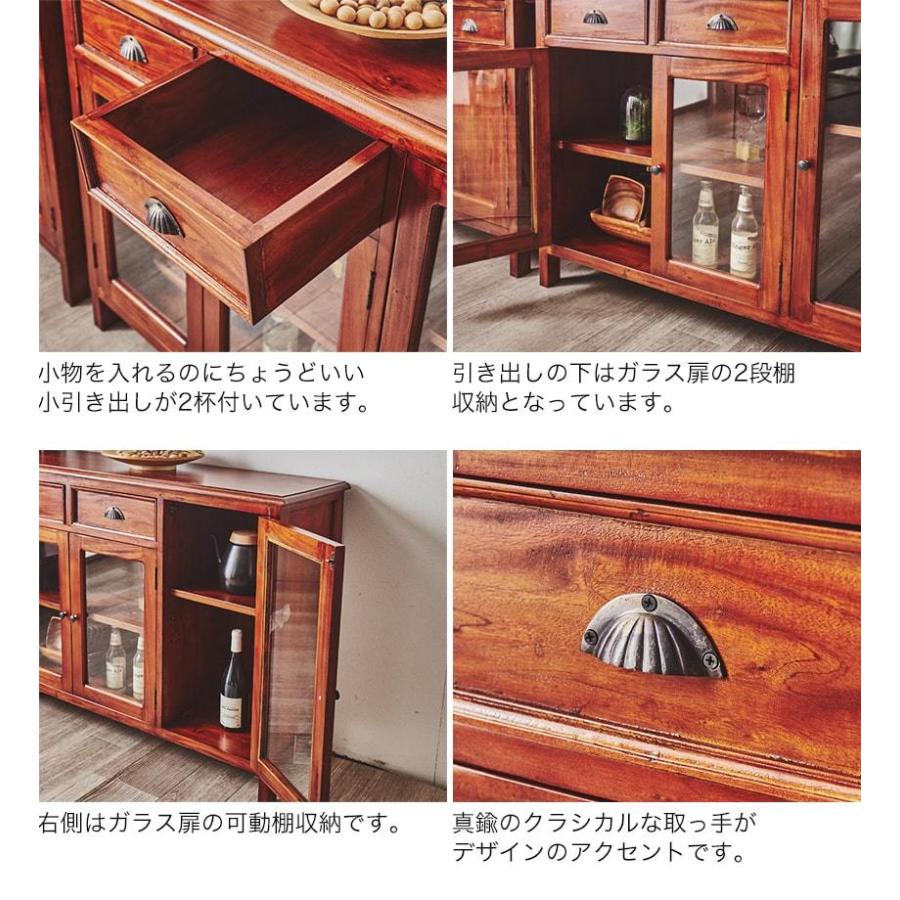 ローキャビネット 木製 マホガニー材 完成品 コロニアル様式