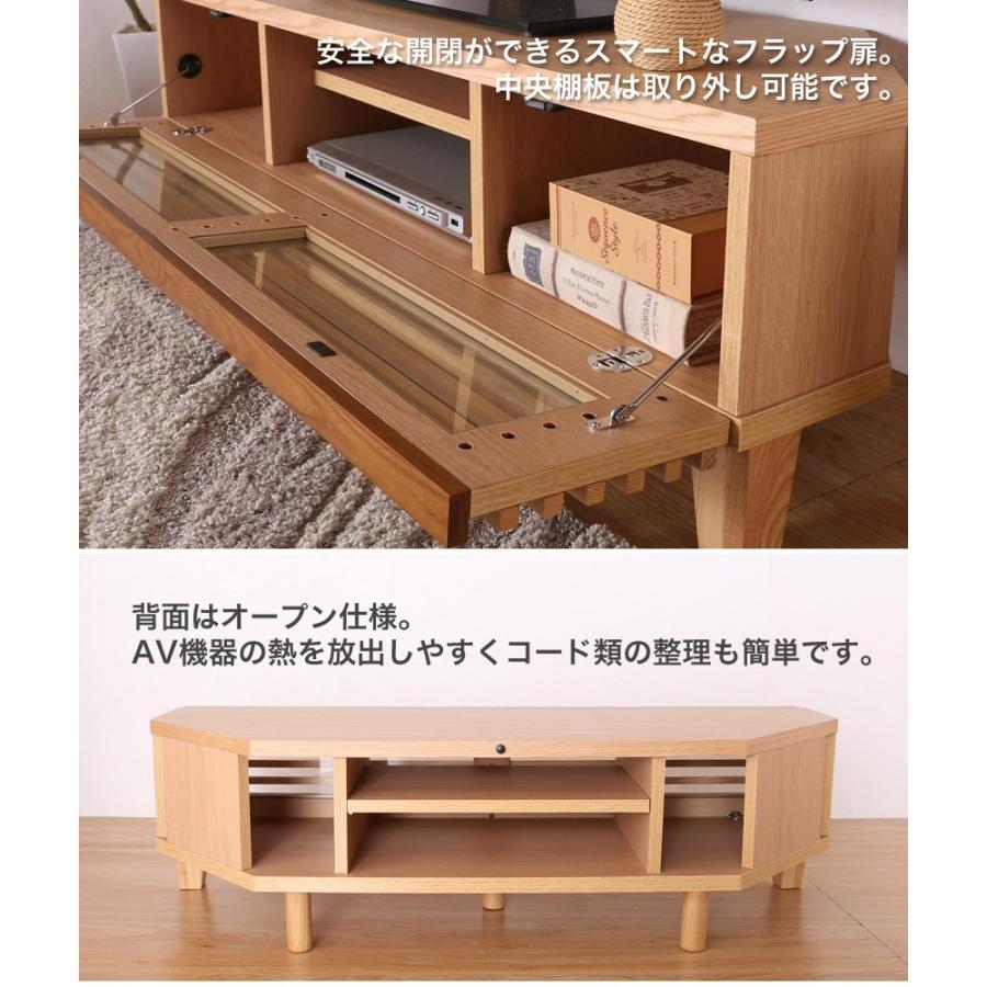 コーナー テレビ台 幅120cm 完成品 オーク無垢材 ローボード