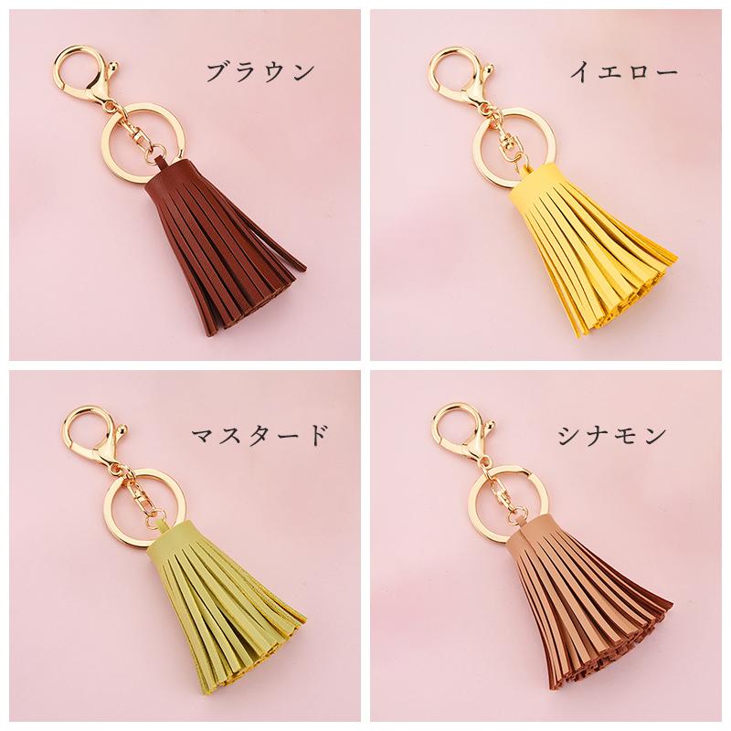 タッセル バッグチャーム レザー 太め フック キーリング付き チャーム