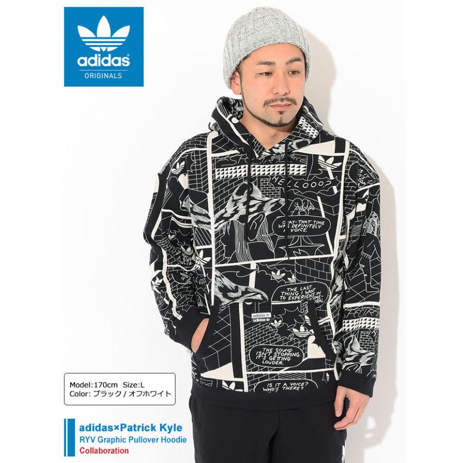adidas Originals アディダス プルオーバー パーカー パトリック