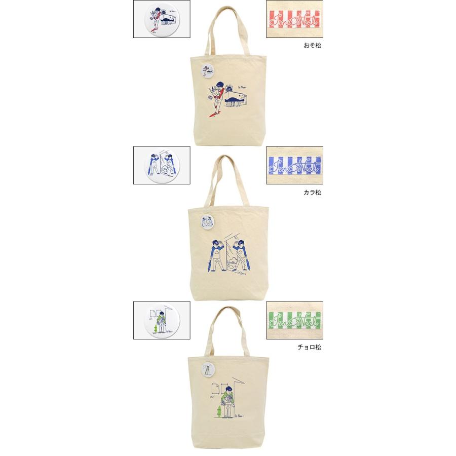 HTML03 エイチティエムエル ゼロスリー トートバッグ HTML ZERO3