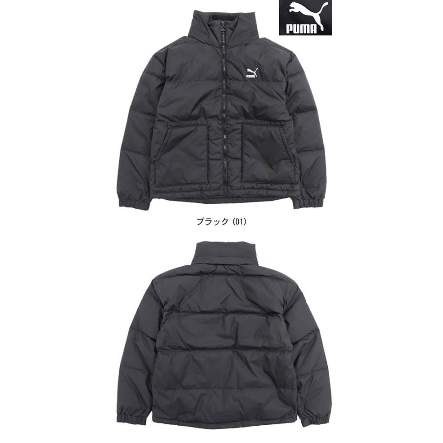 PUMA（プーマ） ジャケット メンズ クラシックス ダウン 限定(Classics