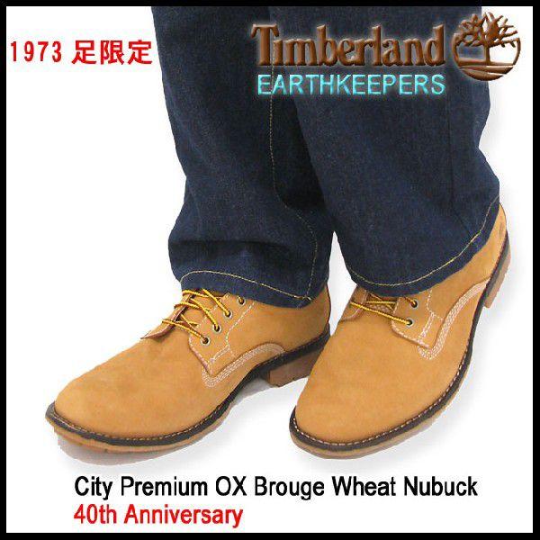 Timberland（ティンバーランド） ブーツ アースキーパーズ シティー